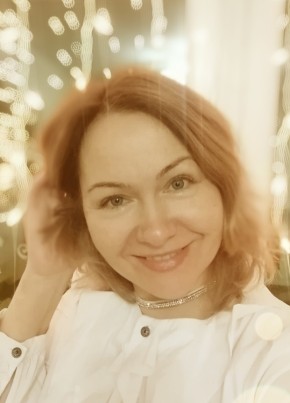Инна, 48, Россия, Апрелевка
