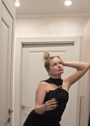 Anna, 46, Russia, Khimki