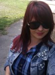 Катерина, 32 года, Новосибирск