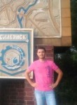 Дмитрий, 33 года, Мукачеве