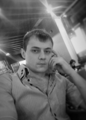 Дмитрий, 35, Россия, Сургут