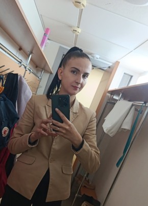 Екатерина