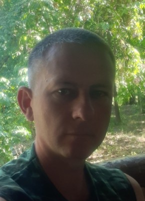 Александр из Алматы 43 года