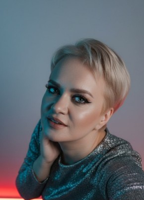 Наталья из Красноярска 48 лет