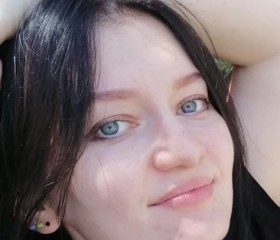 Dora, 29, Saransk