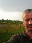 ВЛАДИМИР, 45 лет
