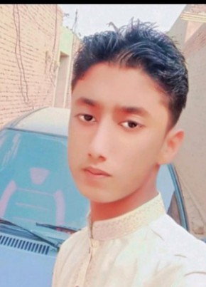Hasnain, 18, Pakistan, Multan