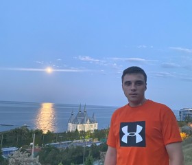 Алексей, 24 года, Одеса