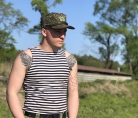 Vadim, 23, Vladivostok