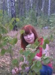 Юлия, 35 лет, Лиски