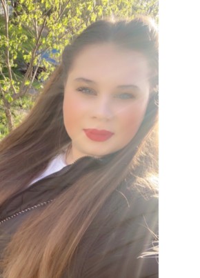 Anastasiya, 30, Russia, Moscow