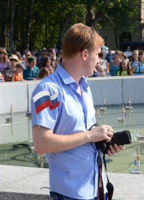 Евгений, 36, Россия, Николаевск-на-Амуре
