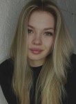Валерия, 26 лет, Красноярск