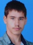 Игорь, 24 года, Кропивницький