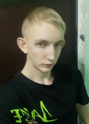 Имран, 18, Россия, Москва