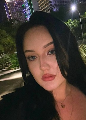 Екатерина из Челябинска 30 лет
