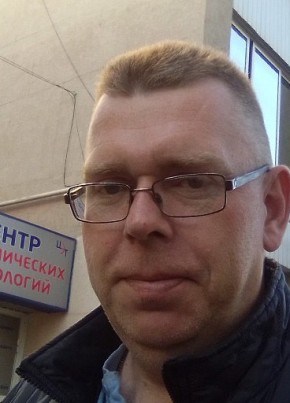 сергей, 45, Россия, Липецк