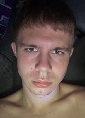 ⁠артем из Истры 18 лет