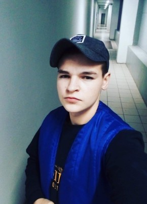 Тимофей, 24, Россия, Прямицыно