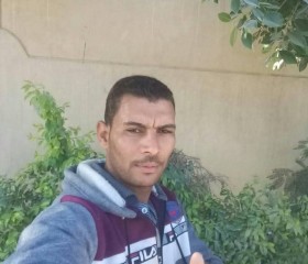 Unknown, 37, Naj Hammadi