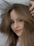 Анна - Самара