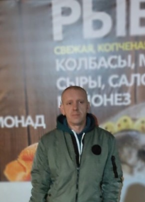 Род, 44, Россия, Калининград