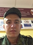 Виктор, 35 лет, Новочеркасск
