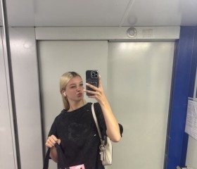 Diana, 20, Moscow