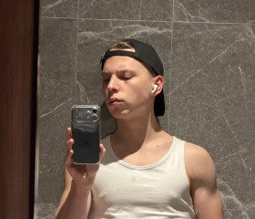 Александр, 21, Moscow