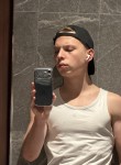 Александр, 21, Moscow