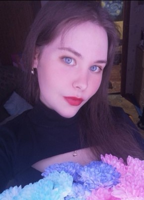 Анастасия, 23, Россия, Братск