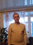 Евгений, 36 лет, Ижевск