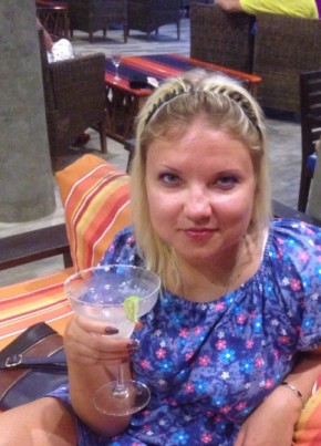 Ulyana, 37, Russia, Pervouralsk