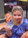 Ульяна, 36 лет, Первоуральск