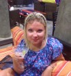 Ульяна