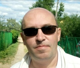 Андрей, 49 лет, Пермь