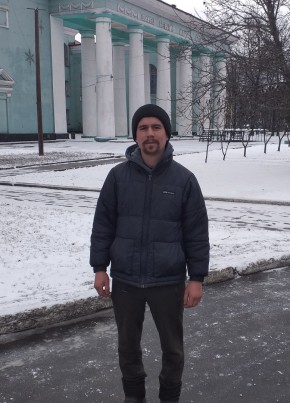 Фёдор, 25, Україна, Добропілля