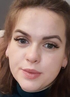 Елизавета из Котласа 37 лет