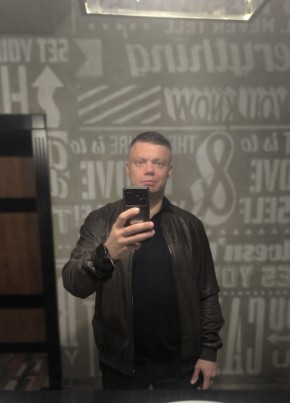 Художник из Москвы 38 лет