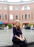 Татьяна, 44 года, Волгоград