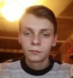 Лев