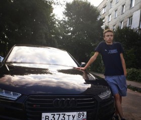 Artem, 21 год, Магілёў