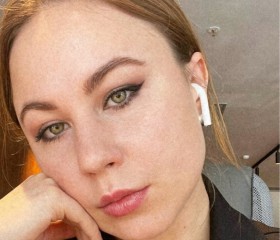 Валентина, 27 лет, Москва