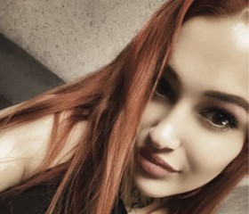 Yana, 23, Derby