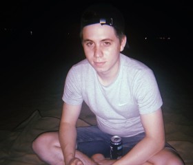 Никита, 24 года, Ижевск