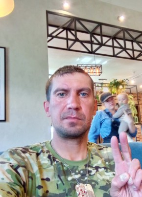 Денис, 41, Россия, Бикин