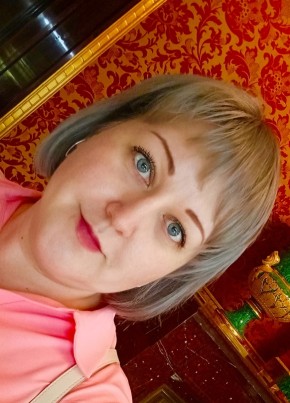 Yana, 35, Russia, Anapa