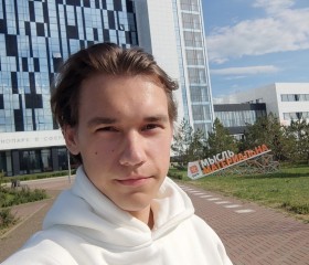 Владислав, 23 года, Набережные Челны