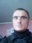 Валерий, 45 лет, Київ