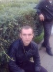 Денис, 33 года, Белгород